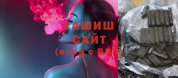 каннабис Уссурийск