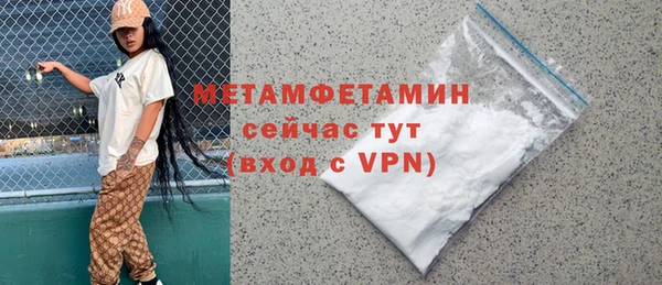 не бодяженный Великий Новгород