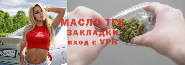 кокаин Ладушкин