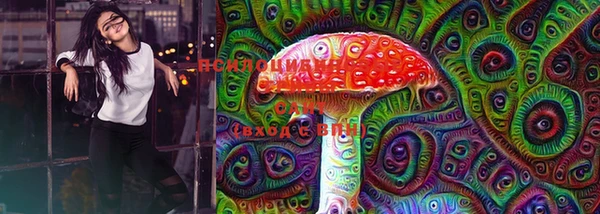 MESCALINE Орск