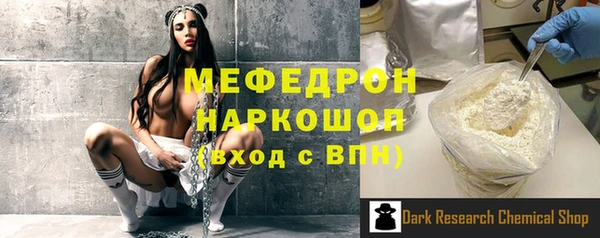 кокаин колумбия Лабытнанги