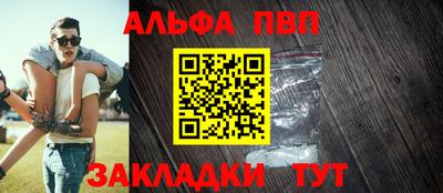 амфетамин Бузулук