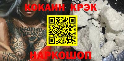 амфетамин Бузулук