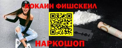 мет Бугуруслан