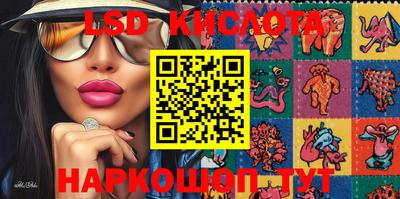 мет Бугуруслан