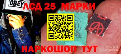 амфетамин Бузулук