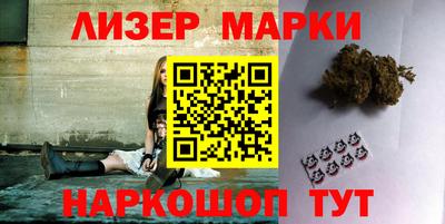 мет Бугуруслан