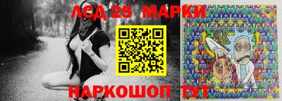 амфетамин Бузулук