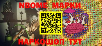 мефедрон VHQ Будённовск