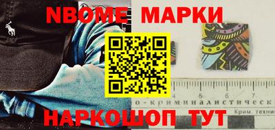 мефедрон VHQ Будённовск