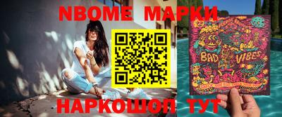 амфетамин Бузулук