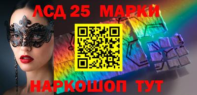 мет Бугуруслан