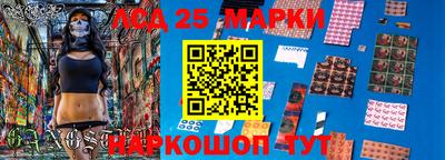 мефедрон VHQ Будённовск