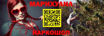 мет Бугуруслан