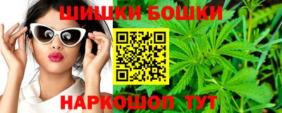 мет Бугуруслан