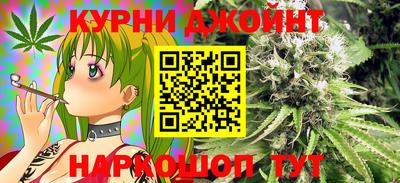 амфетамин Бузулук