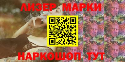 мет Бугуруслан