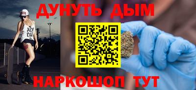 MDMA Азнакаево