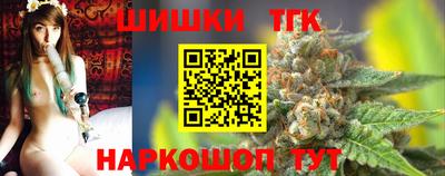 амфетамин Бузулук