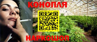 мет Бугуруслан