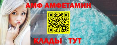 мефедрон VHQ Будённовск