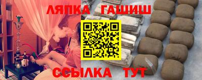 мефедрон VHQ Будённовск