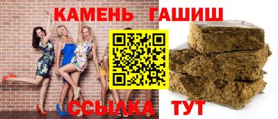 мет Бугуруслан