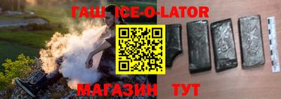 мет Бугуруслан