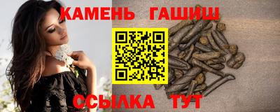 амфетамин Бузулук