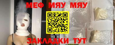 амфетамин Бузулук