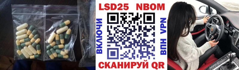 LSD-25 экстази кислота darknet телеграм Красногорск