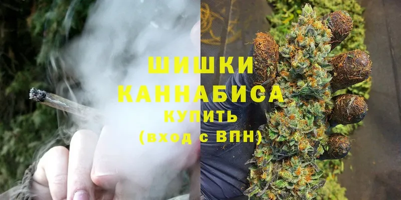 Конопля THC 21%  Красногорск 